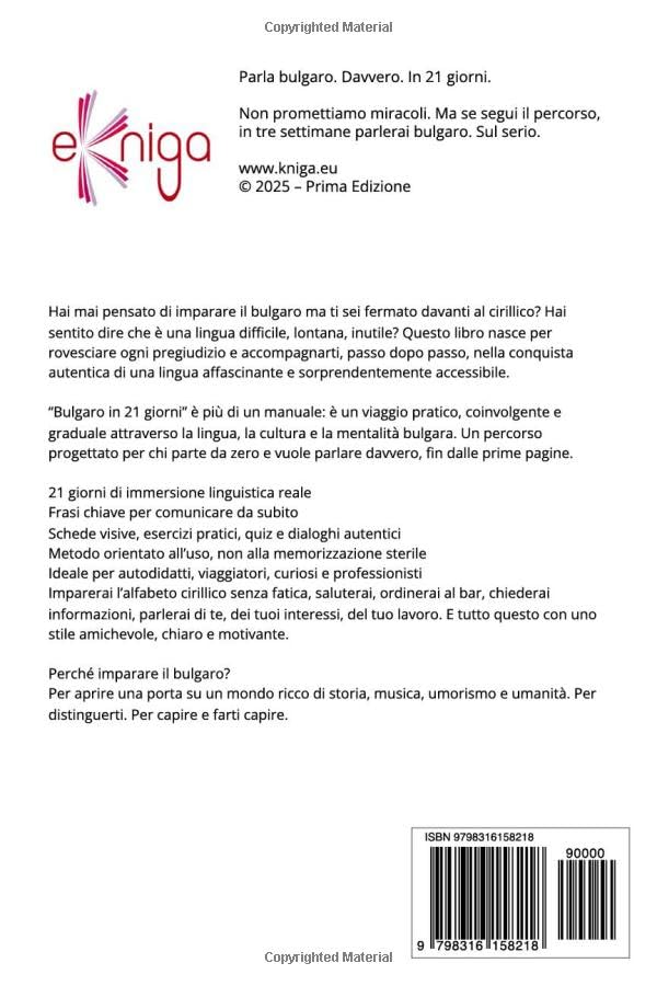 Búlgaro en 21 días: Una estrategia impactante para hablar como un nativo